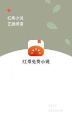 亚搏手机版app官网下载